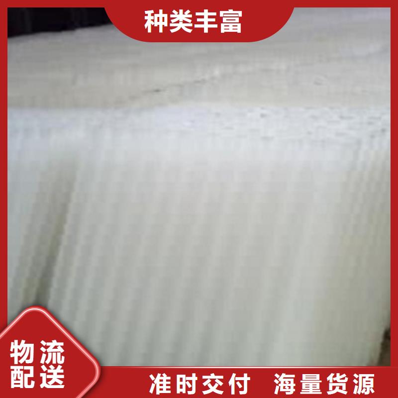 【斜管填料】_粉状活性炭市场行情