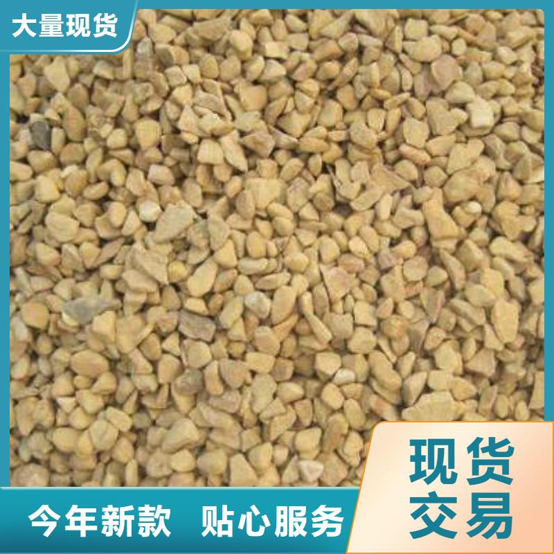 锰砂【蜂窝活性炭】定制批发