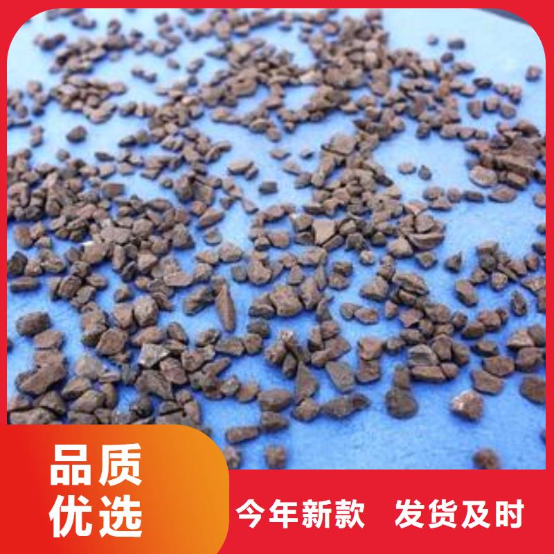锰砂【蜂窝活性炭】定制批发