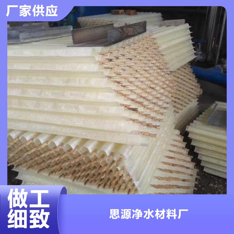 斜管细节严格凸显品质