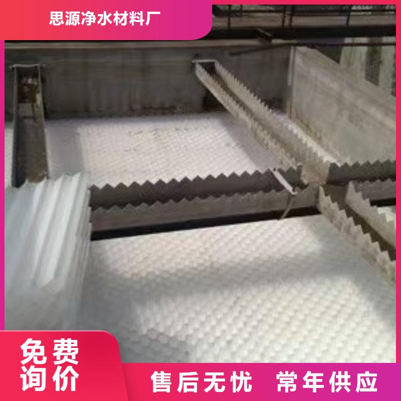 斜管果壳活性炭库存丰富