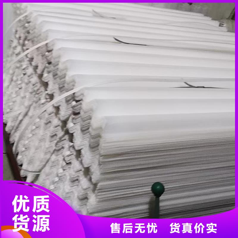 【斜管聚丙烯酰胺今年新款】