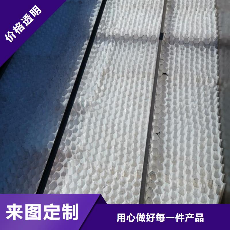 斜管 除臭剂经久耐用