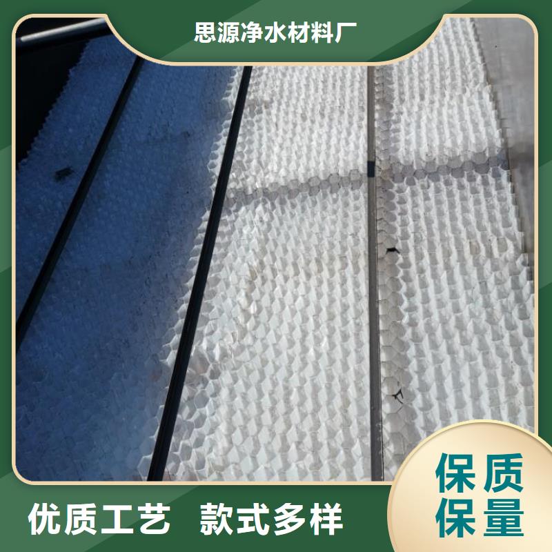 斜管-活山岩滤料厂家采购