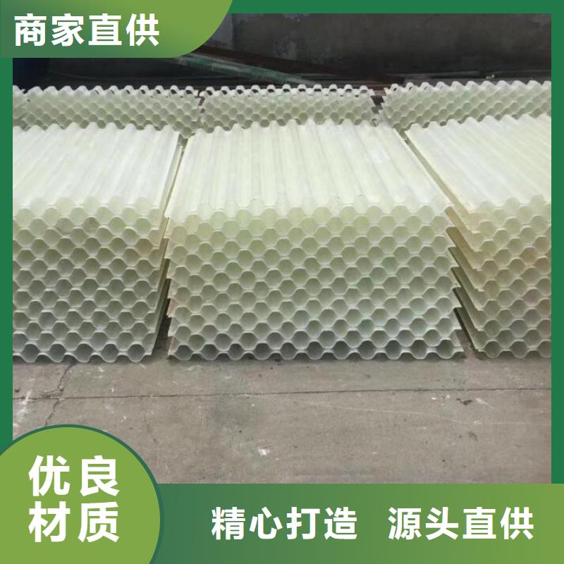 斜管-活山岩滤料厂家采购