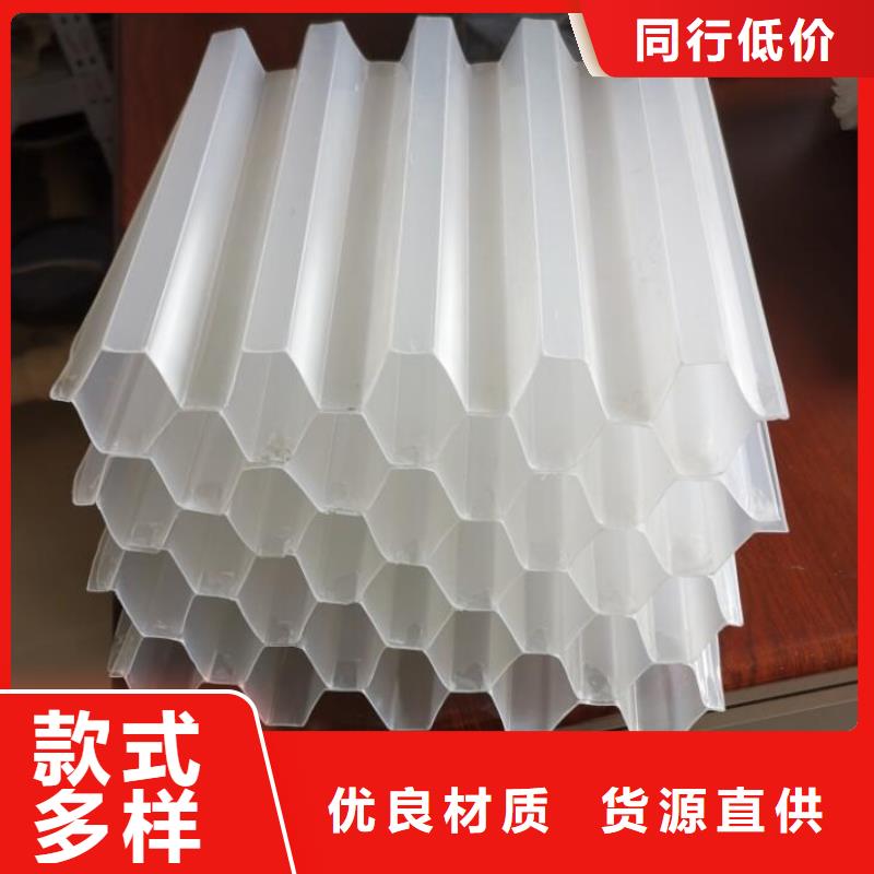 斜管聚合氯化铝从源头保证品质