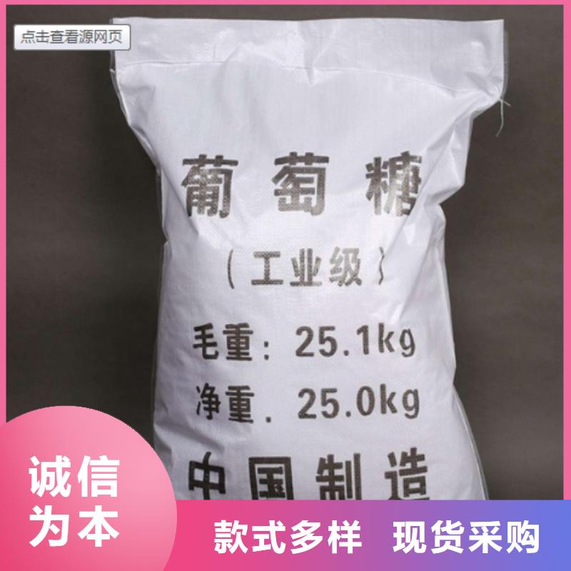 碳源,斜管细节决定成败
