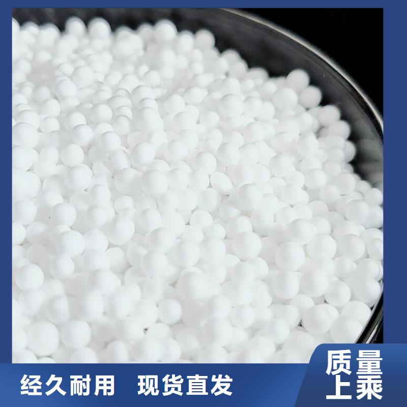 泡沫滤珠陶粒我们更专业