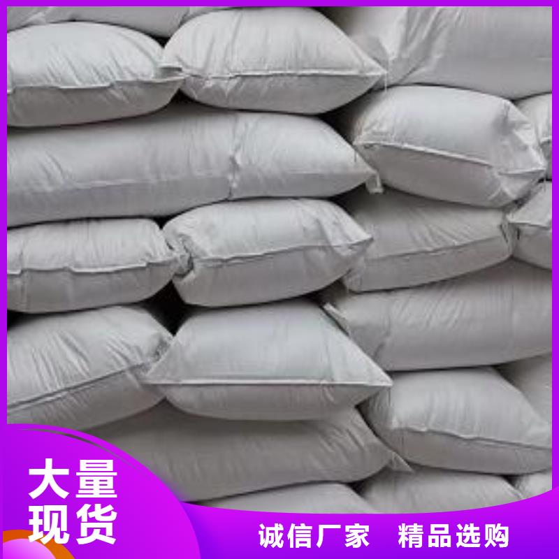 泡沫滤珠椰壳活性炭质量不佳尽管来找我