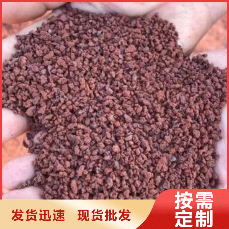 活山岩蜂窝活性炭厂家直销省心省钱