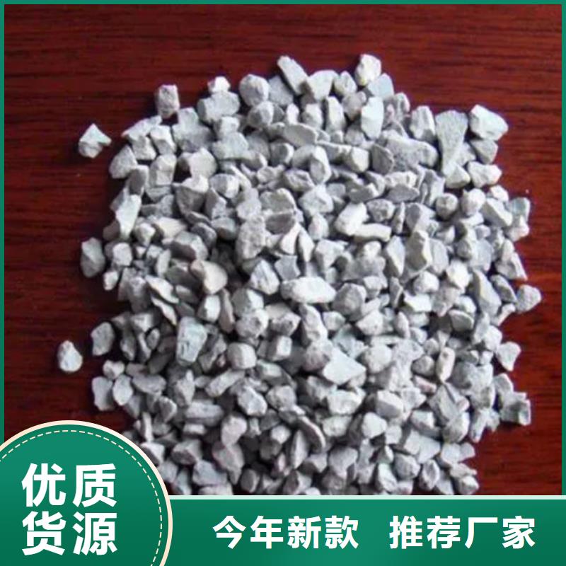 沸石_除臭剂制造生产销售