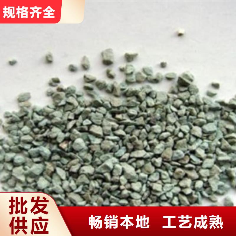 沸石聚合氯化铝铁研发生产销售