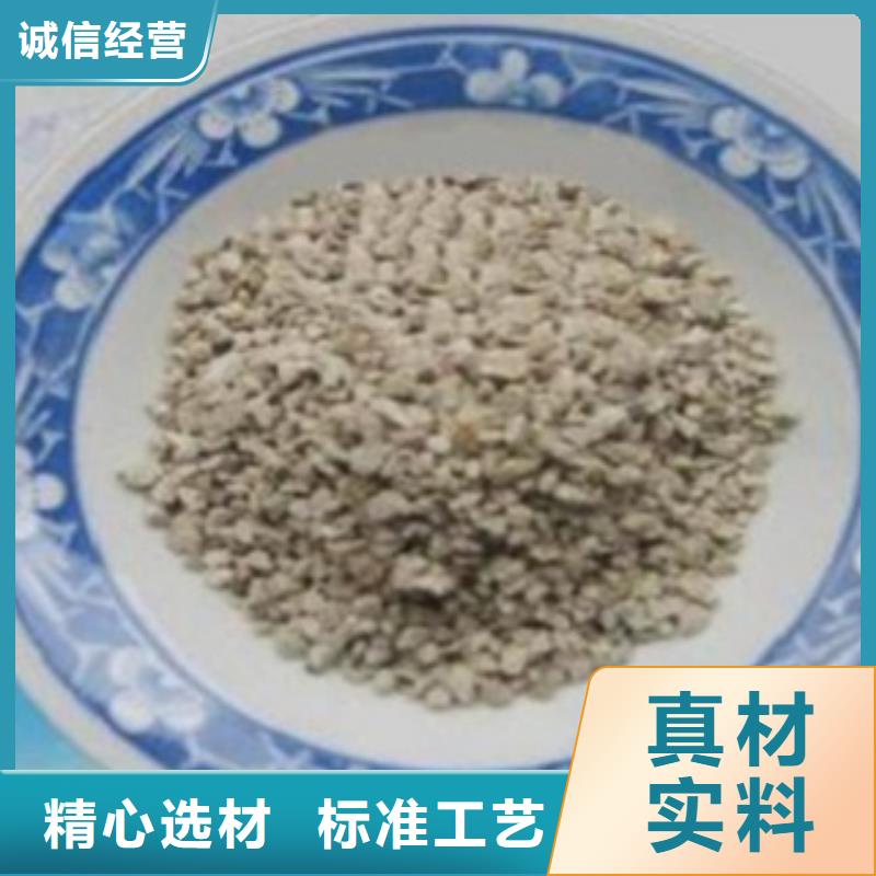 沸石【椰壳活性炭】种类丰富