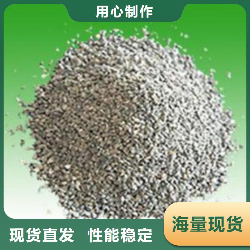沸石【椰壳活性炭】种类丰富