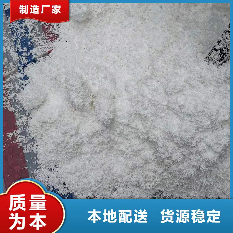 泡沫滤料改性纤维球滤料详细参数