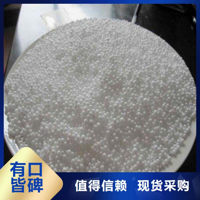 泡沫滤料改性纤维球滤料详细参数