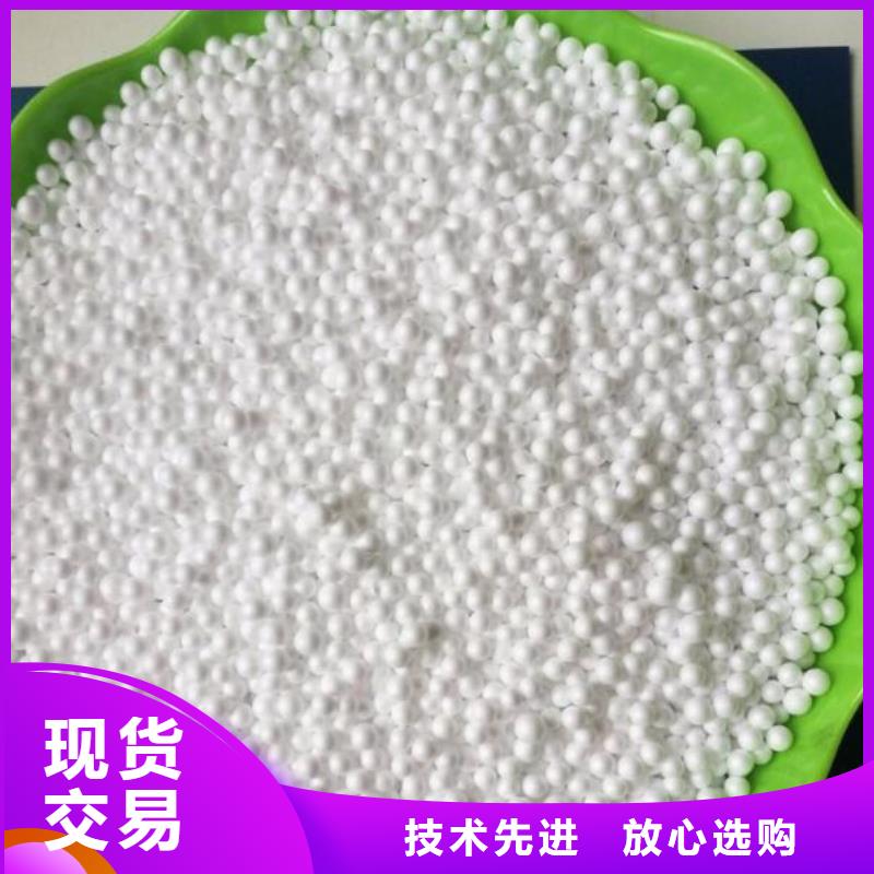 泡沫滤料鲍尔环专注细节使用放心