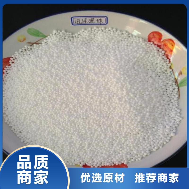 【泡沫滤料_海绵铁滤料从厂家买售后有保障】