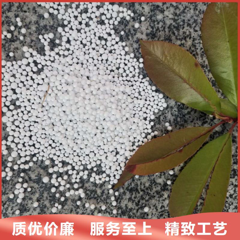 【泡沫滤料_海绵铁滤料从厂家买售后有保障】