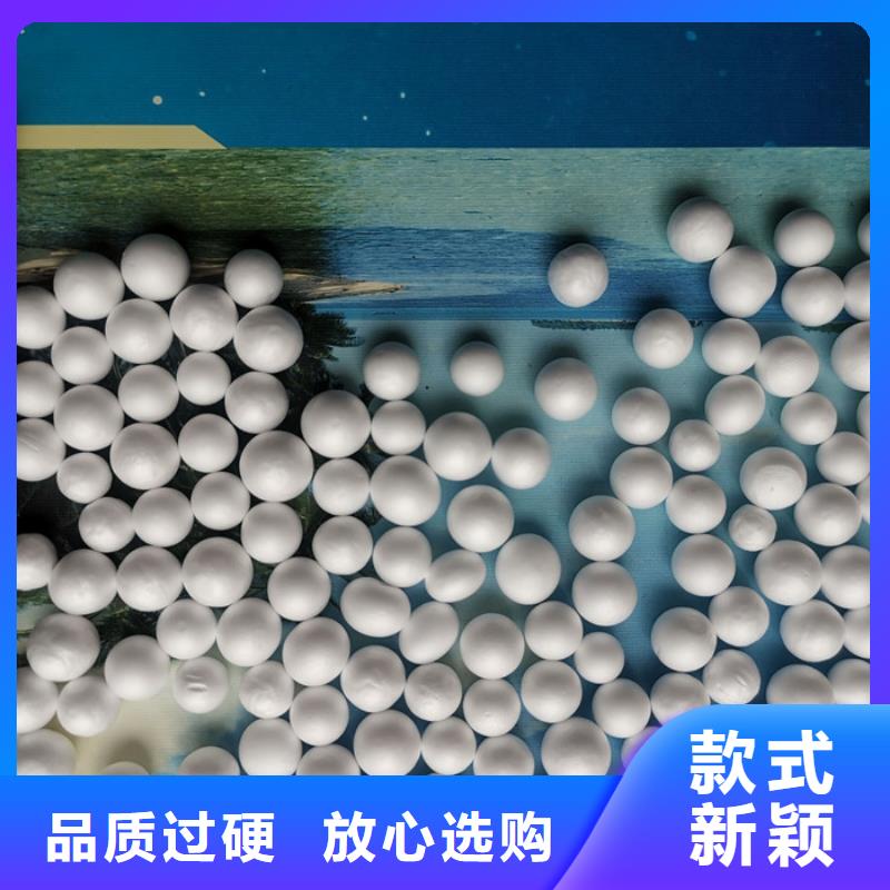 【泡沫滤料_海绵铁滤料从厂家买售后有保障】