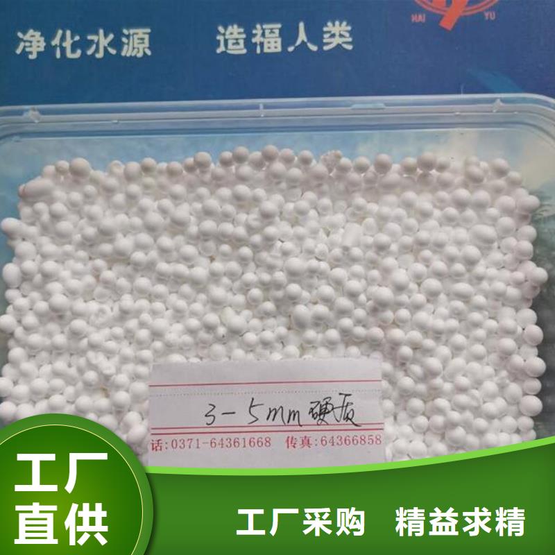 泡沫滤料改性纤维球滤料详细参数