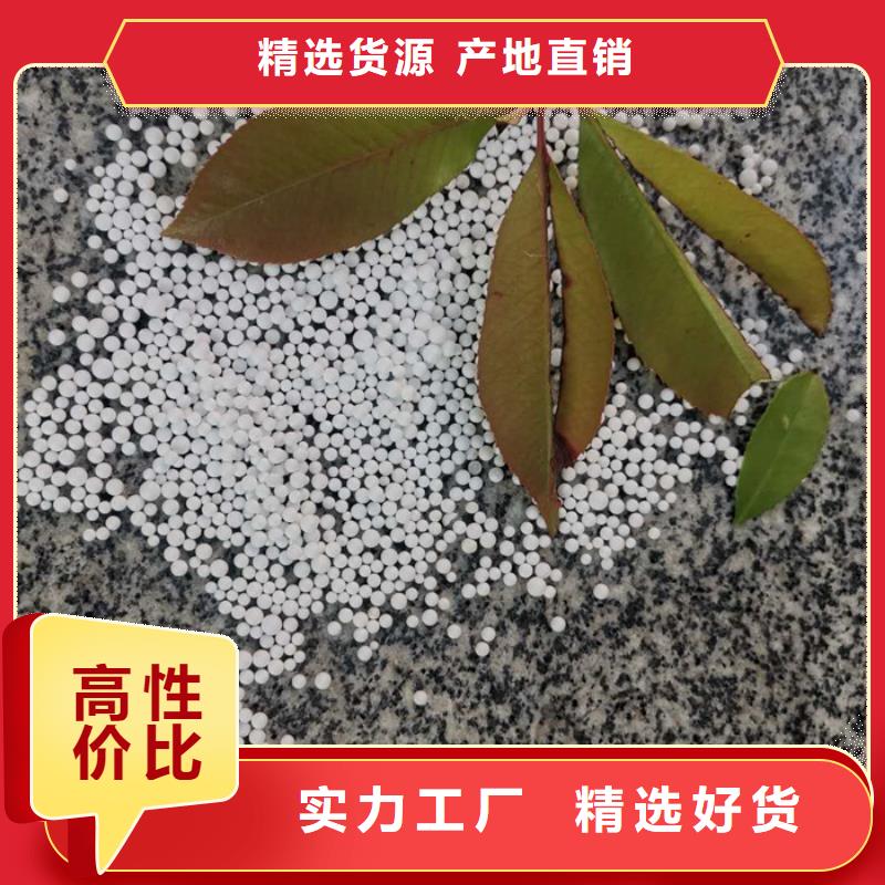 泡沫滤料改性纤维球滤料详细参数