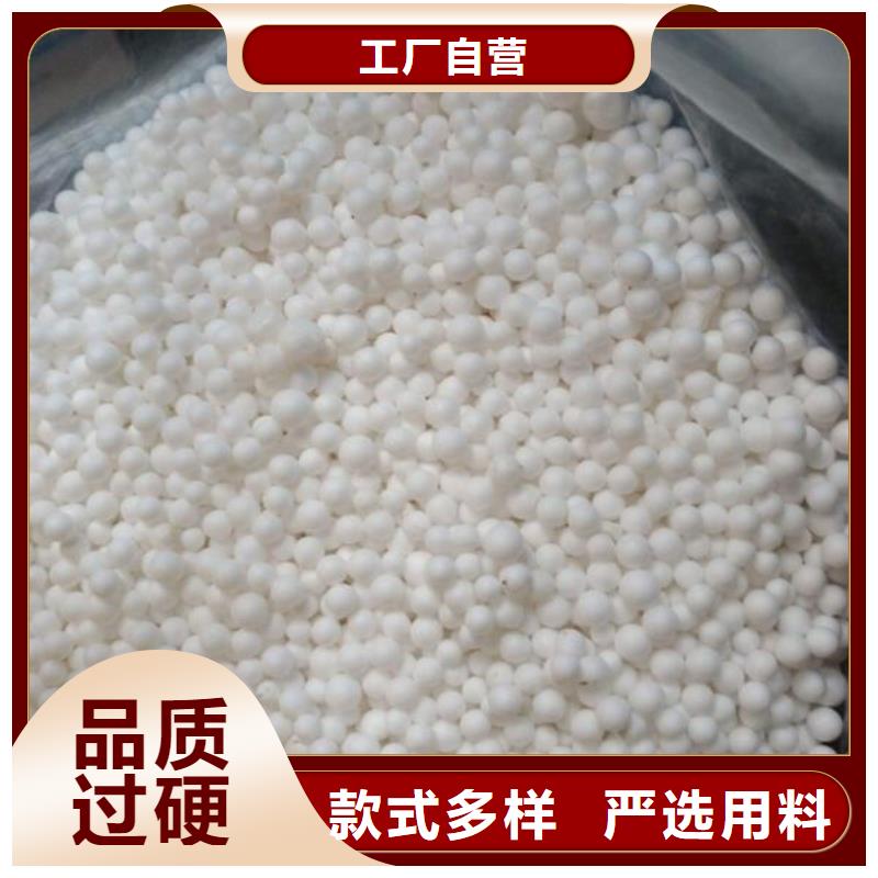 泡沫滤料改性纤维球滤料详细参数