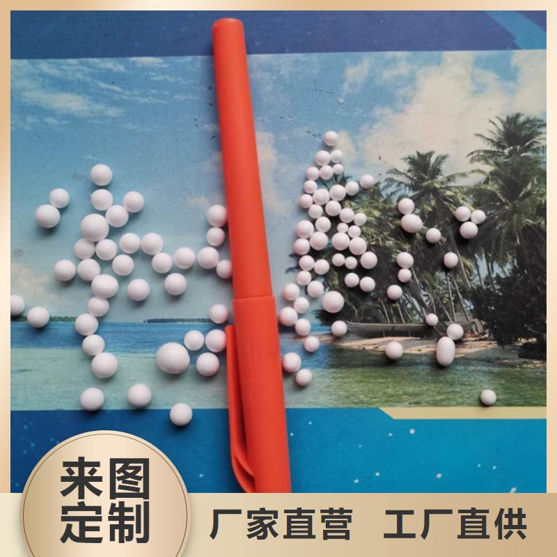 泡沫滤料改性纤维球滤料详细参数