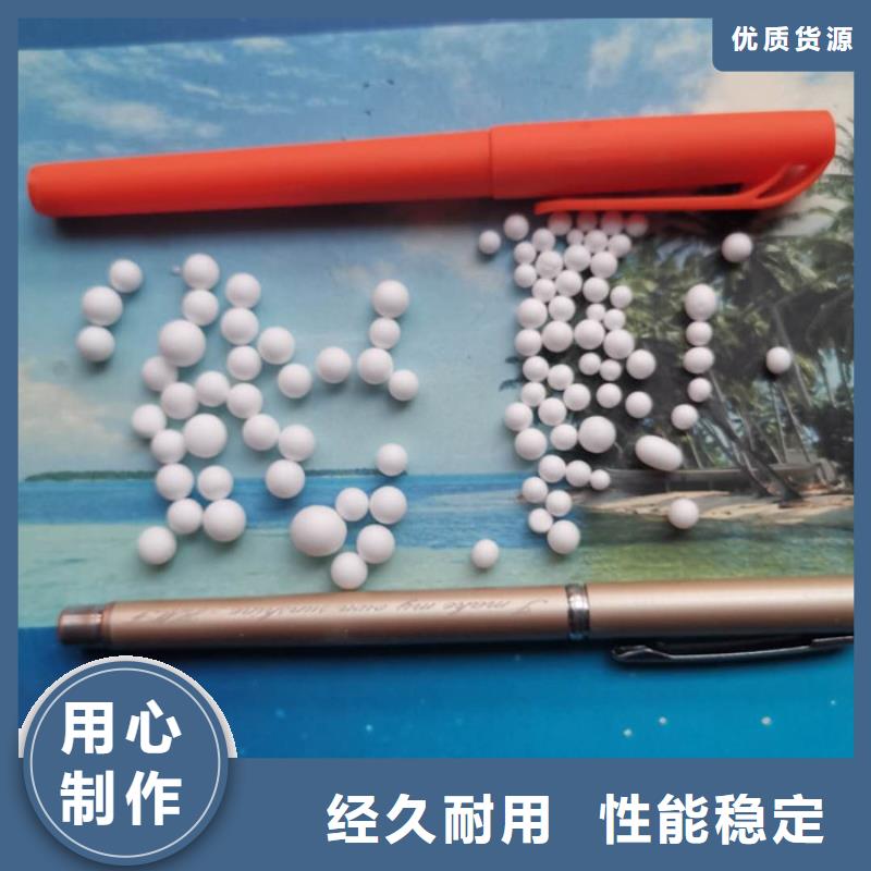 泡沫滤料改性纤维球滤料详细参数