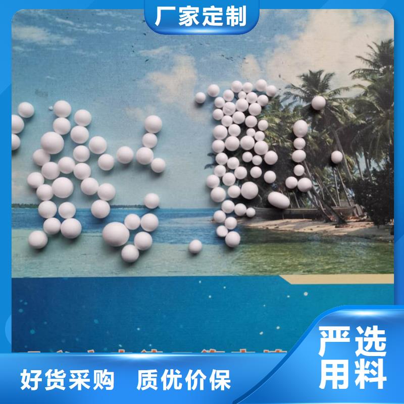 泡沫滤料改性纤维球滤料详细参数