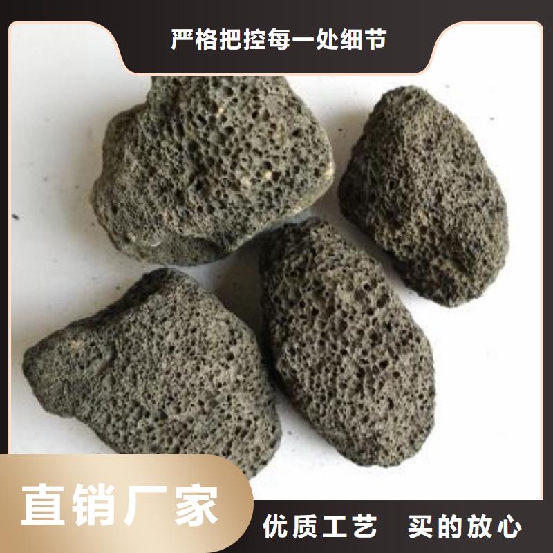 【火山岩改性纤维球滤料就近发货】