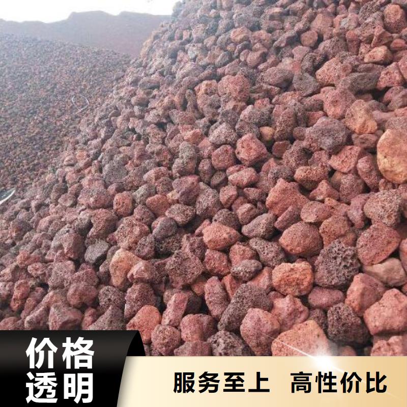【火山岩改性纤维球滤料就近发货】
