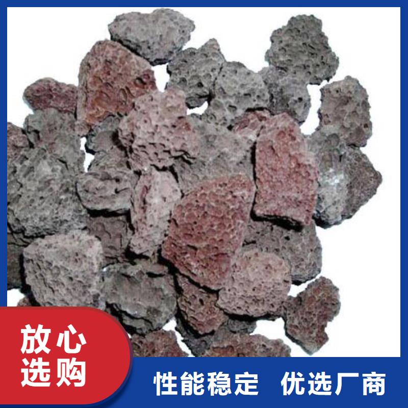 【火山岩改性纤维球滤料就近发货】