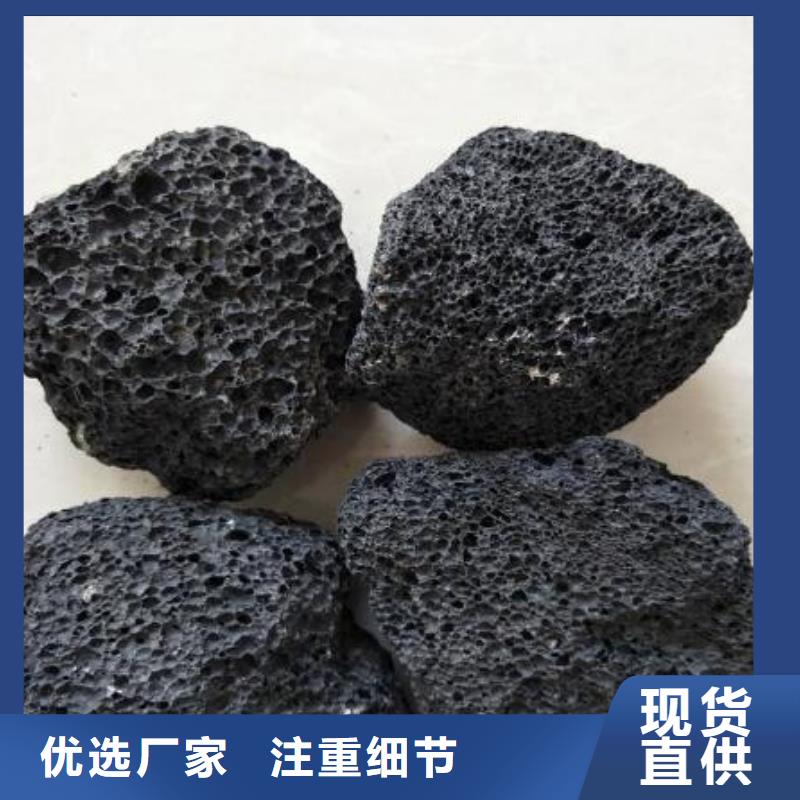 【火山岩改性纤维球滤料就近发货】