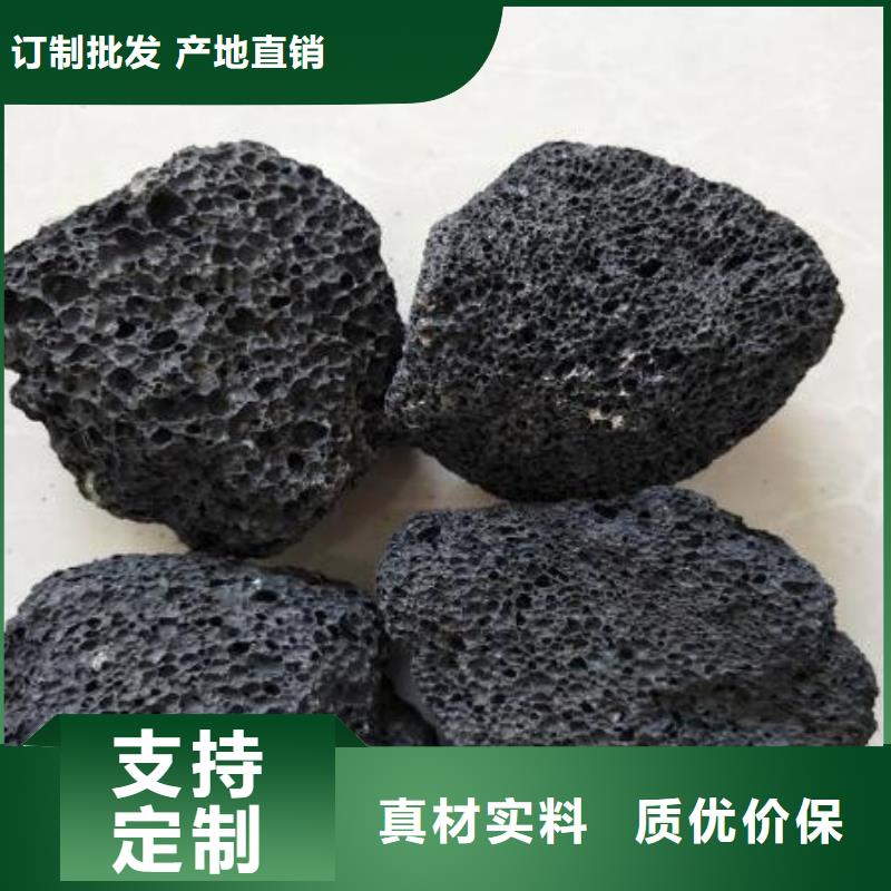 【火山岩改性纤维球滤料就近发货】
