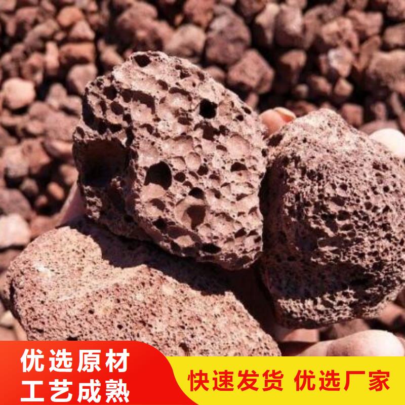 【火山岩改性纤维球滤料就近发货】