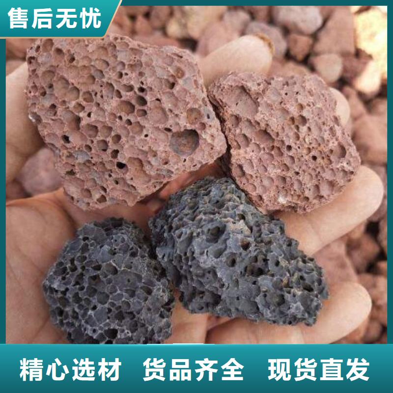 【火山岩改性纤维球滤料就近发货】