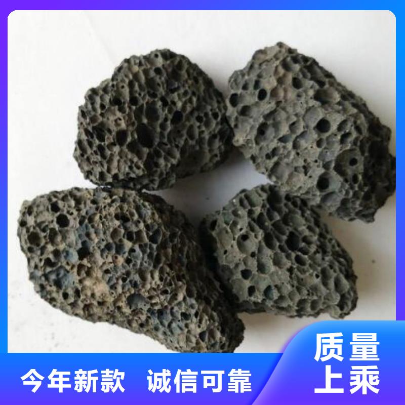 【火山岩改性纤维球滤料就近发货】
