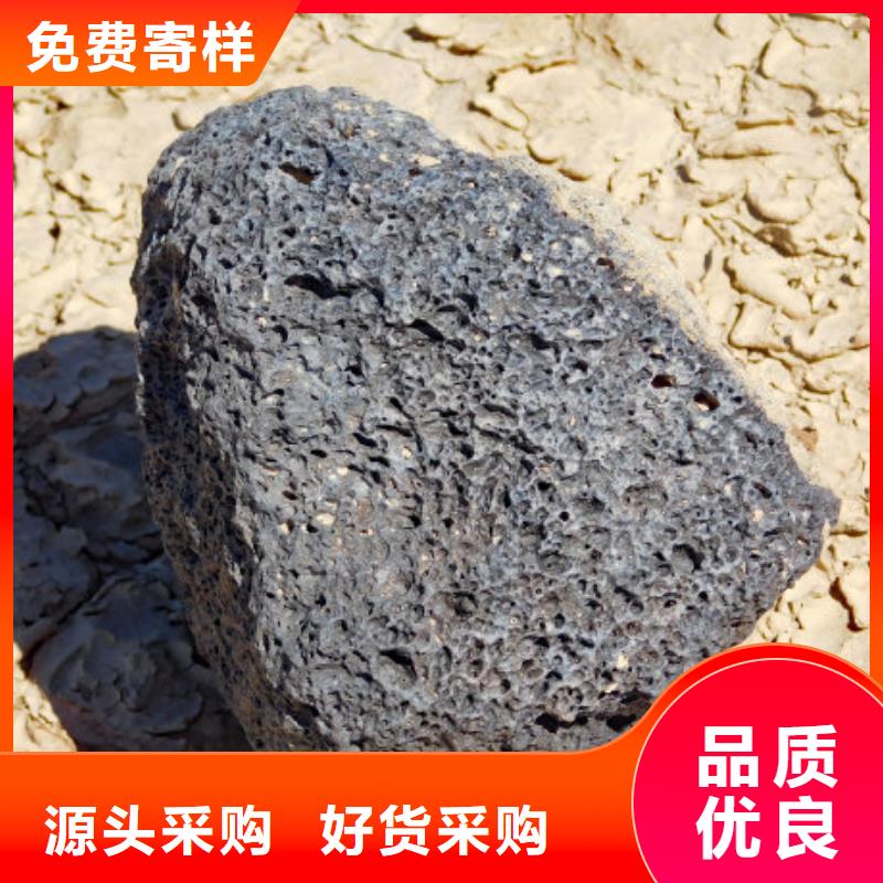 【火山岩改性纤维球滤料就近发货】