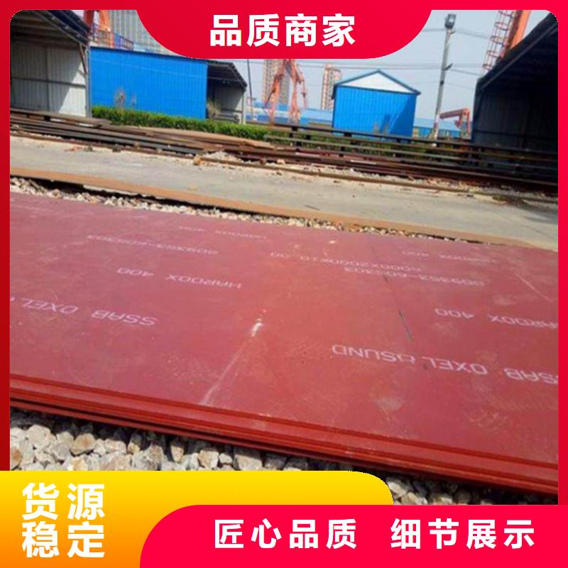 耐磨板耐候景观工厂批发