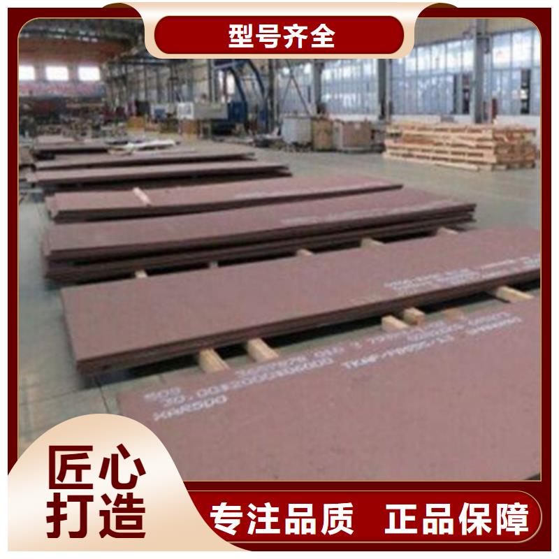 耐磨板耐候景观工厂批发
