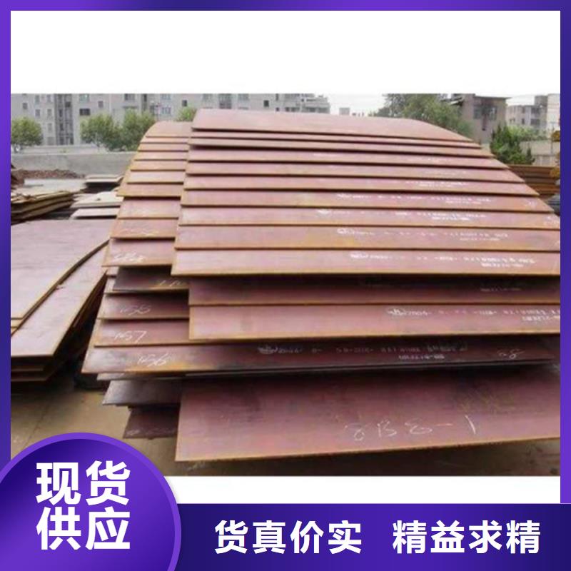 耐磨板耐候景观工厂批发