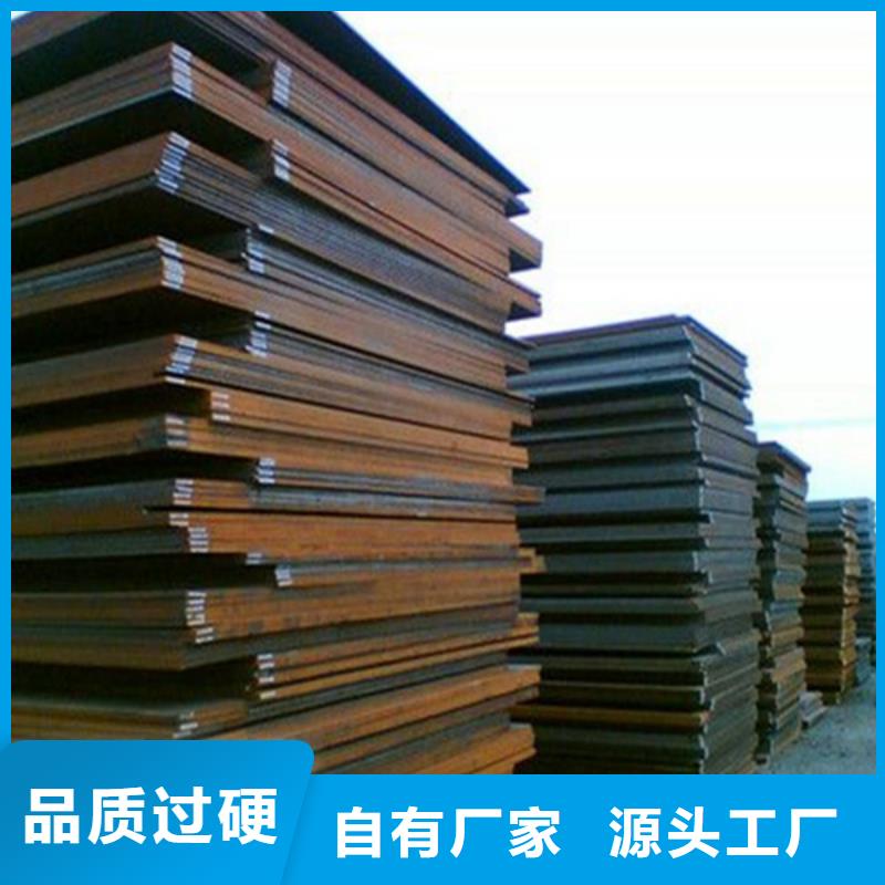 耐磨板耐候景观工厂批发