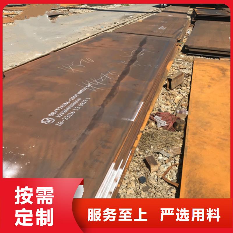 耐磨板耐候景观工厂批发
