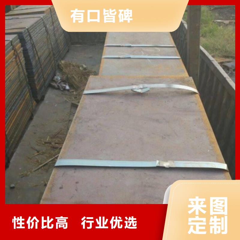 耐磨板耐候景观工厂批发
