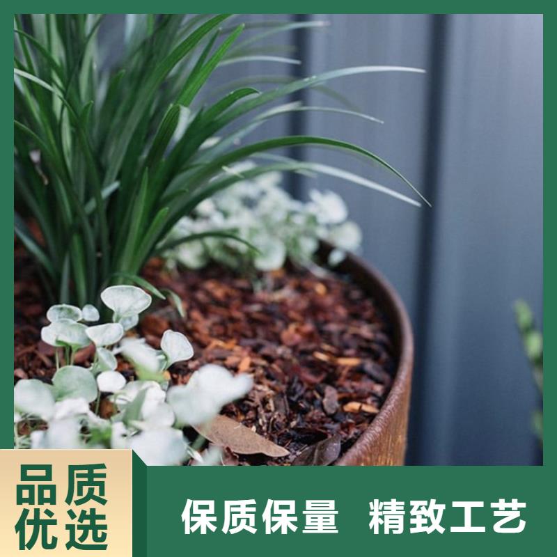 耐候板哈氏合金加工好产品有口碑