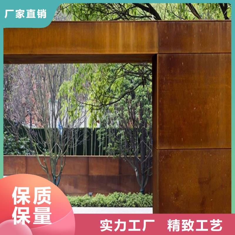 耐候板哈氏合金加工好产品有口碑