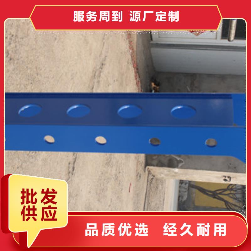 桥梁护栏-不锈钢桥梁护栏质量可靠