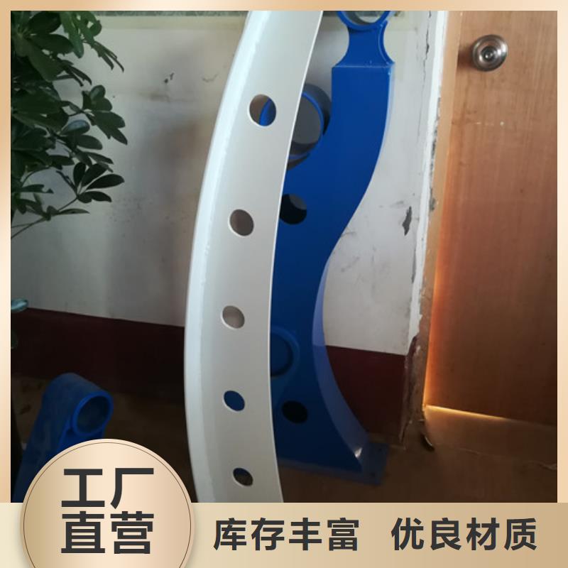 桥梁护栏-不锈钢桥梁护栏质量可靠