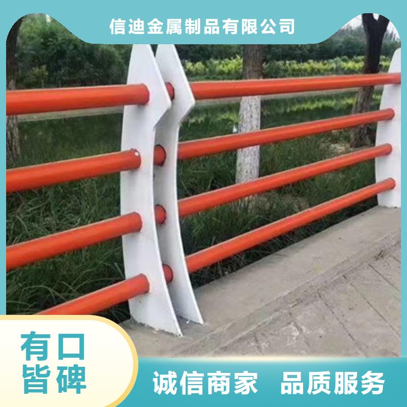 桥梁护栏-不锈钢桥梁护栏质量可靠